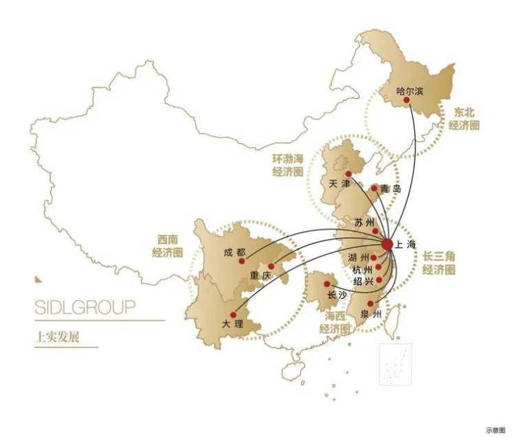 上实吴淞道1號(售楼处)吴淞道1號售楼中心-环境-户型-价格-地址-楼盘详情-配套-电话-交房时间-配套-电话-交房时间(图2)