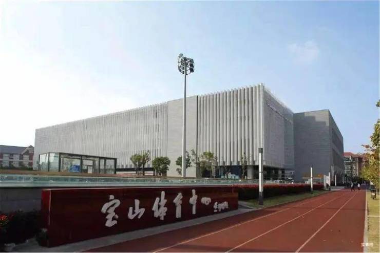 上实吴淞道1號(售楼处)吴淞道1號售楼中心-环境-户型-价格-地址-楼盘详情-配套-电话-交房时间-配套-电话-交房时间(图11)