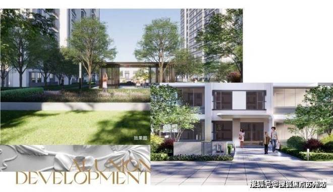 楼市聚焦金隅公园东序售楼处发布：金隅公园东序尽享优质生活(图13)