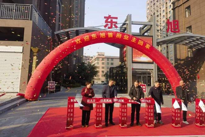 “执破直通”福建样本丨从“忧居”到“优居”(图4)