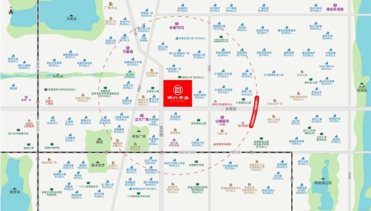 明珠市集合肥精品住宅品牌地产的匠心之作!(图3)