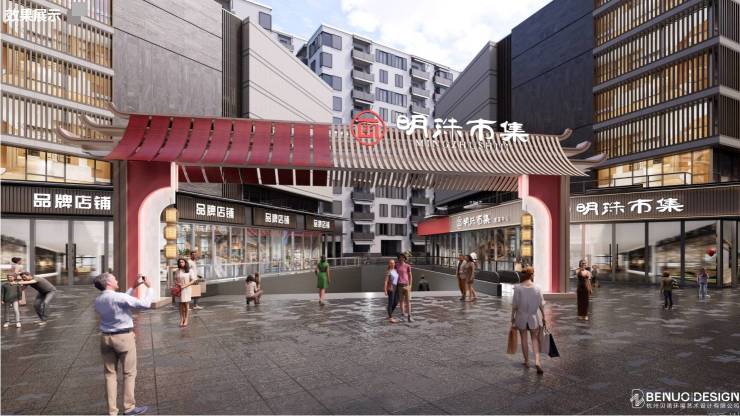 明珠市集合肥精品住宅品牌地产的匠心之作!(图4)