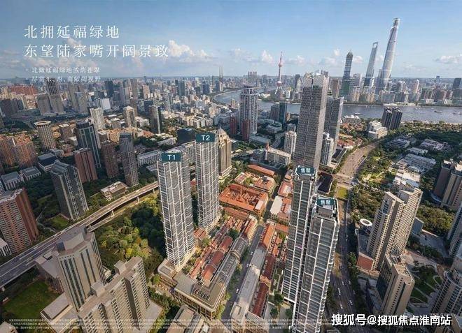 金陵华庭(售楼处)-金陵华庭销售中心-环境-户型-价格-地址-楼盘详情-配套-电话-交房时间-配套-电话-交房时间(图9)