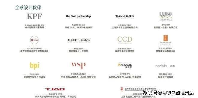 金陵华庭(售楼处)-金陵华庭销售中心-环境-户型-价格-地址-楼盘详情-配套-电话-交房时间-配套-电话-交房时间(图12)