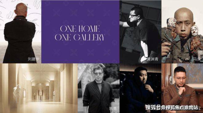 首页:上海黄浦(绿城黄浦one)售楼处电线小时热线绿城one售楼部地址户型-青浦区(保利虹桥和颂)2026最新优势-户型配套资源(图6)