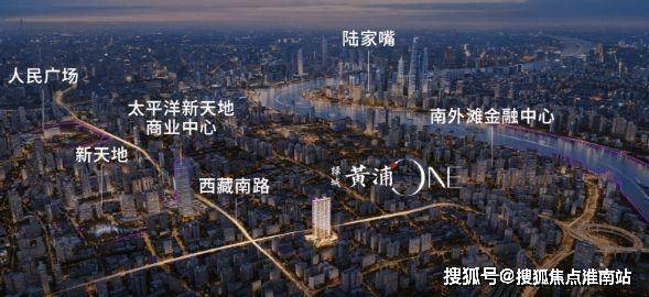 绿城黄浦one(售楼处)首页-绿城黄浦one销售中心-环境-户型-价格-地址-楼盘详情-配套-电话-交房时间-配套-电话-交房时间(图16)