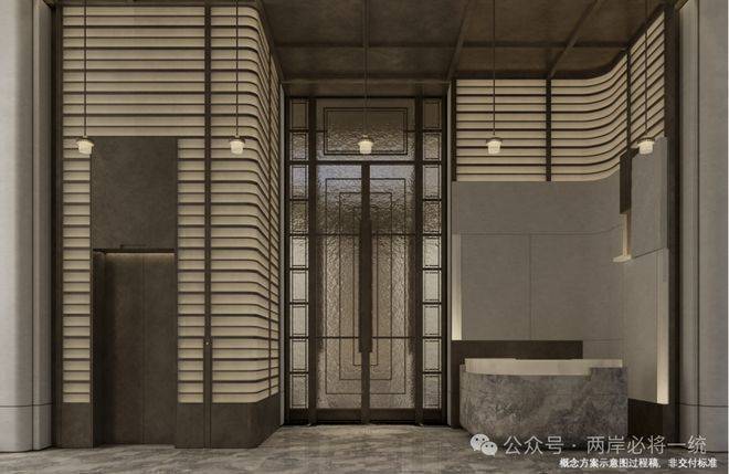 澐启滨江(售楼处)-澐启滨江售楼中心电话-环境-户型-价格-地址-楼盘详情-配套-电话-交房时间-配套-交房时间(图5)