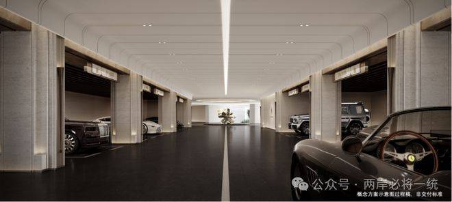 澐启滨江(售楼处)-澐启滨江售楼中心电话-环境-户型-价格-地址-楼盘详情-配套-电话-交房时间-配套-交房时间(图15)