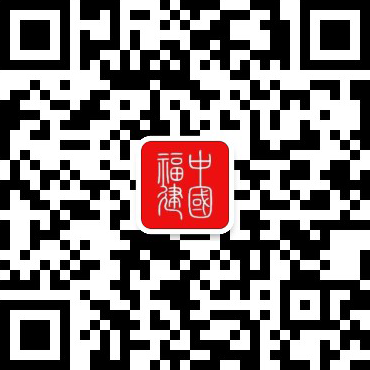 关于省政协十三届四次会议第20261004号提案的会办意见(图1)