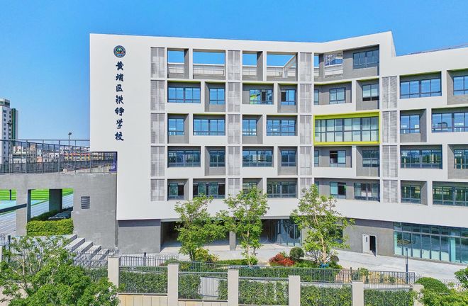 发布@万科黄埔新城开发商最新电话该号码由开发商认证(图12)