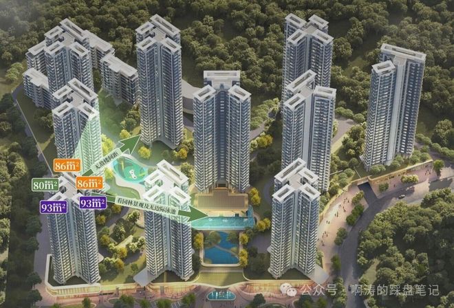 ◎能建天河麓誉府售楼处-@能建天河麓誉府网站-楼盘百科-房天(图12)