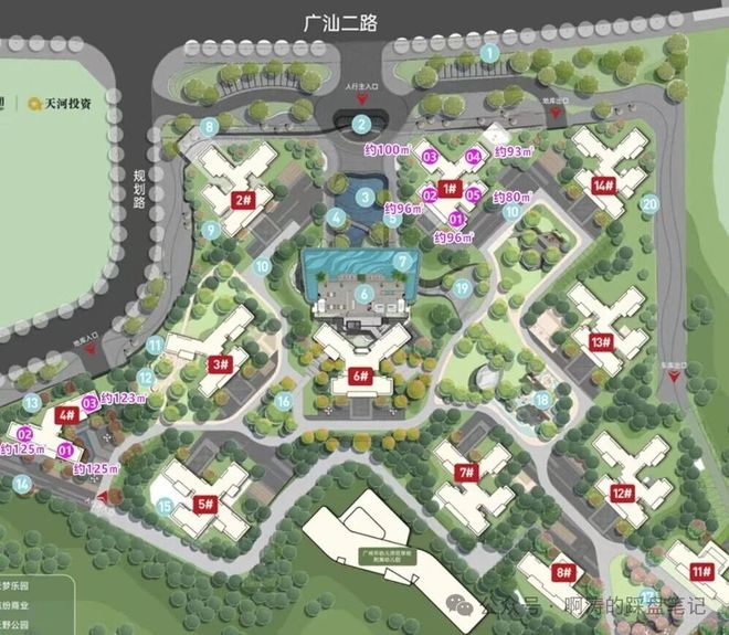 ◎能建天河麓誉府售楼处-@能建天河麓誉府网站-楼盘百科-房天(图11)