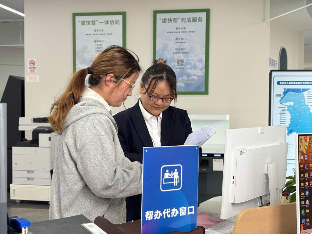 “办不成事”窗口走红背后(图2)