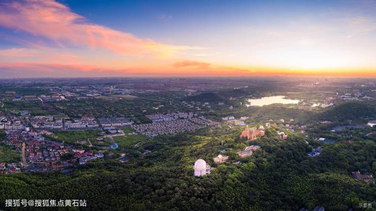 国贸萃屿原墅联排190-208㎡：一宅一天地家族恒产资料(图3)