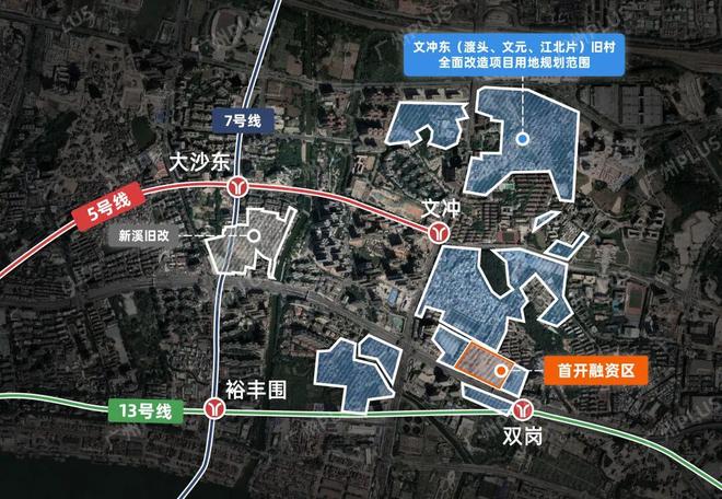 ▫️发布中建未来方洲售楼处网站-共筑广州地标级综合体(图9)