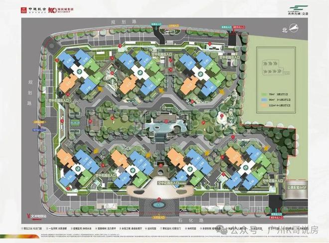 ▫️发布中建未来方洲售楼处网站-共筑广州地标级综合体(图12)