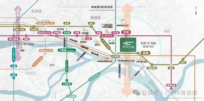 ▫️发布中建未来方洲售楼处网站-共筑广州地标级综合体(图15)