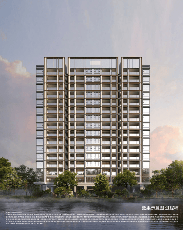 招商中旅壹江臻邸(营销中心)首页网站-招商中旅壹江臻邸最新详情(售楼处)-楼盘欢迎您-地址-价格-户型-梯户比-楼盘详情-交房时间(图4)