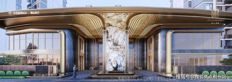 南山璞缦售楼处电线南山璞缦销售中心-环境-户型-价格-地址-配套-电话-交房时间-配套-电话-交房时间(图1)