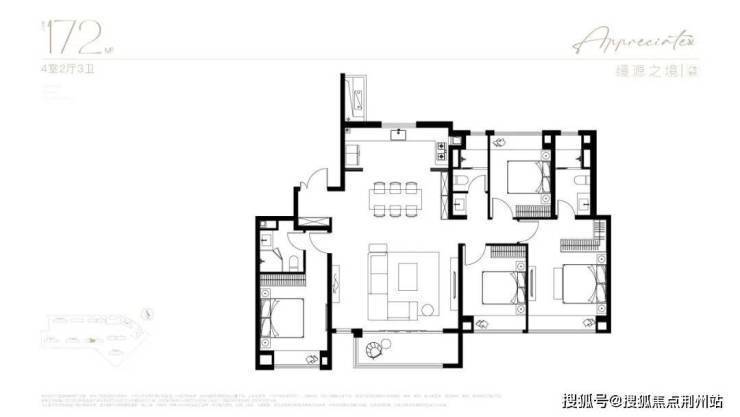 南山璞缦售楼处电线南山璞缦销售中心-环境-户型-价格-地址-配套-电话-交房时间-配套-电话-交房时间(图3)