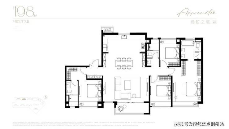 南山璞缦售楼处电线南山璞缦销售中心-环境-户型-价格-地址-配套-电话-交房时间-配套-电话-交房时间(图4)