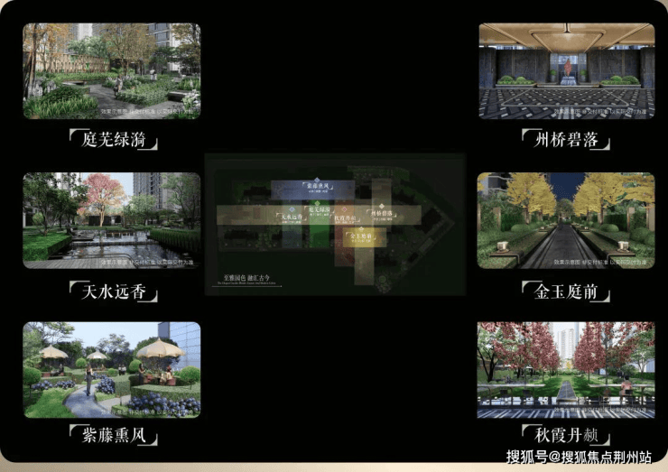 南山璞缦售楼处电线南山璞缦销售中心-环境-户型-价格-地址-配套-电话-交房时间-配套-电话-交房时间(图9)