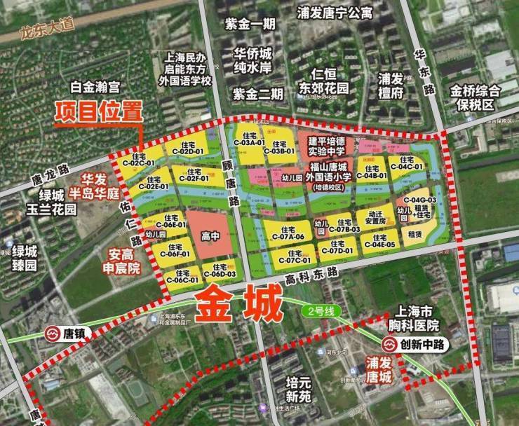 招商中旅壹江臻邸(营销中心)首页网站-招商中旅壹江臻邸最新详情(售楼处)-楼盘欢迎您-地址-价格-户型-梯户比-楼盘详情-交房时间(图30)