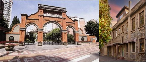 招商序发布：中环红盘招商序全城争藏改善恒产(图5)