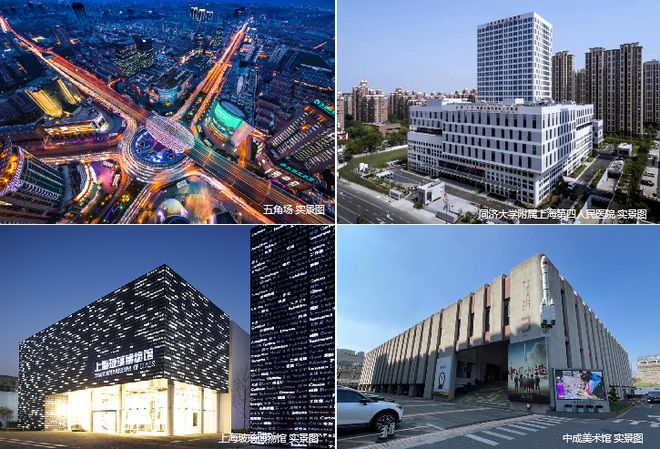 招商序发布：中环红盘招商序全城争藏改善恒产(图8)