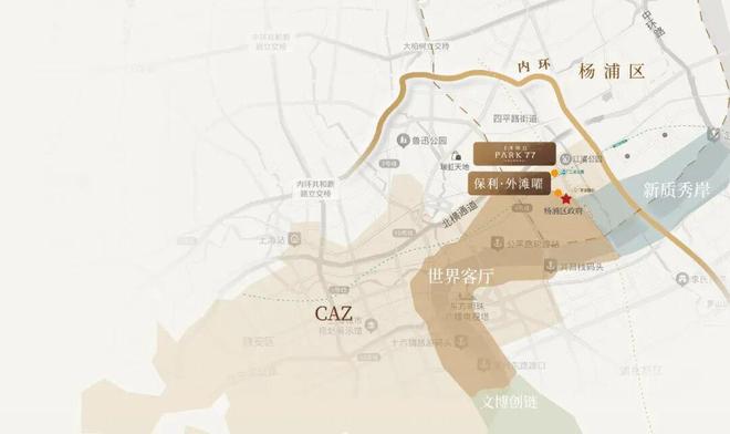 保利外滩曜售楼处电话网站-热搜优选好房-权威发布！(图2)