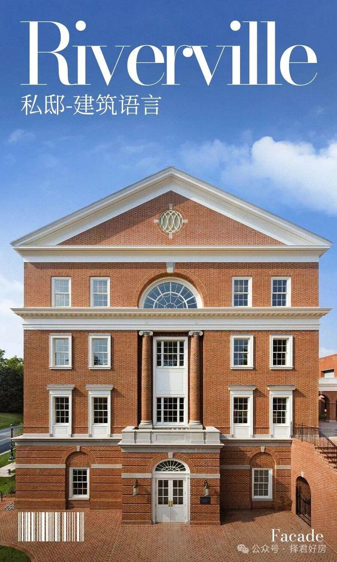 网易热搜瑞安翠湖滨江发布：翠湖滨江内环系顶奢恒产!(图2)