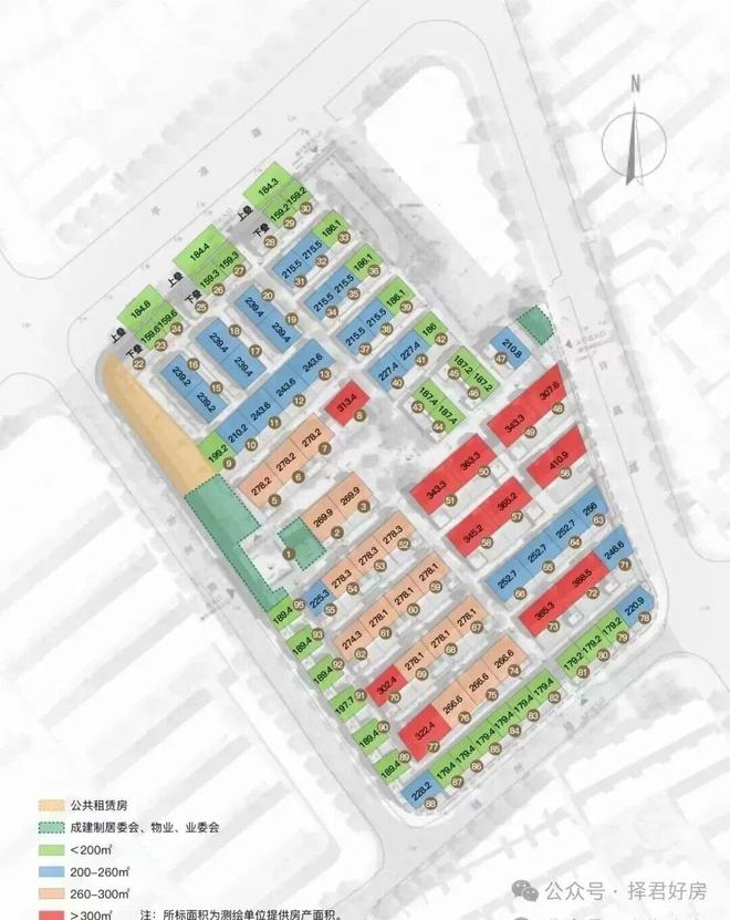 网易热搜瑞安翠湖滨江发布：翠湖滨江内环系顶奢恒产!(图6)