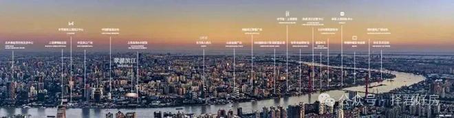 网易热搜瑞安翠湖滨江发布：翠湖滨江内环系顶奢恒产!(图12)